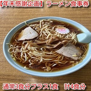 yNӊz䉮H[H3H+1H@v4Hy1692674z