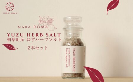 yṼvďCIzYUZU HERB SOLT 䂸n[u\g2{yNARA-ROMAztY y䂸 n[u\g z