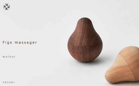 Figs massager walnut/SASAKI[旭川クラフト(木製品/ツボ押し)]フィグス マッサージャー / ササキ工芸_03272