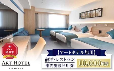 yA[gzez hEXgٓ{ݗp (10,000~)_01098