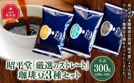   yĨXg[gz100g×3ށ@gh_03403
