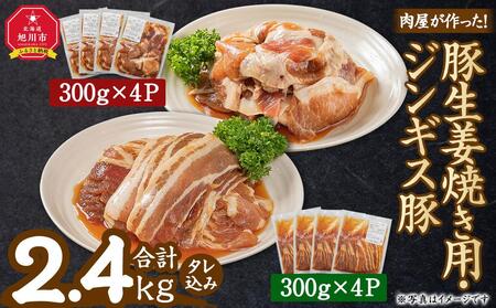IؐIĂpEWMX؁@300i^݁j×8pbN@v2.4kg_03387