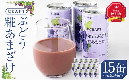 CRAFT Ԃǂ@܂@15 | Î Î_2890