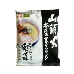 藤原製麺 旭川製造 山頭火 本店まかないラーメン あわせ味(味噌・醤油・塩) インスタント袋麺 1箱(10袋入)×2箱 | ラーメン ラーメン ラーメン ラーメン ラーメン _02128