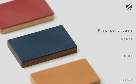 [父の日ギフト]Flap card case - sharp blue/SASAKI[旭川クラフト(木製品/名刺入れ)]フラップカードケース / ササキ工芸_04142