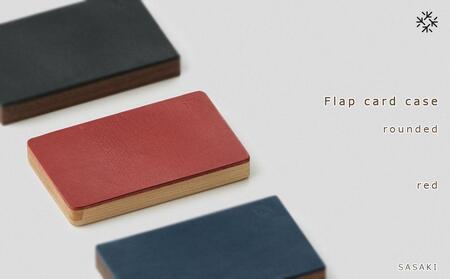 [父の日ギフト]Flap card case - rounded red/SASAKI[旭川クラフト(木製品/名刺入れ)]フラップカードケース / ササキ工芸_04143