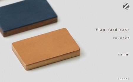 [父の日ギフト]Flap card case - rounded camel/SASAKI[旭川クラフト(木製品/名刺入れ)]フラップカードケース / ササキ工芸_04144