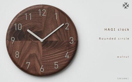 [父の日ギフト]HAGI clock - Rounded circle SASAKI[旭川クラフト(木製品/壁掛け時計)]ハギクロック / ササキ工芸[walnut]_04147