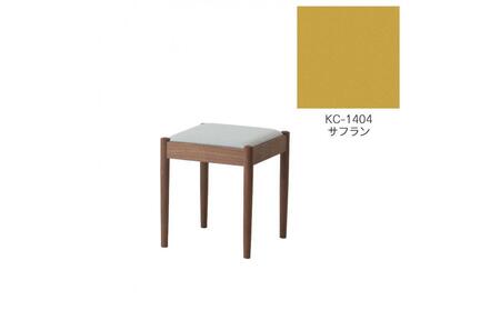 旭川家具 コサイン フォルクスツール ウォルナット KCサフラン_03602