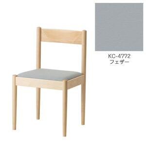 旭川家具 コサイン フォルクチェア メープルKC フェザー_04457