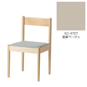 旭川家具 コサイン フォルクチェア メープルKC 亜麻ベージュ_04458