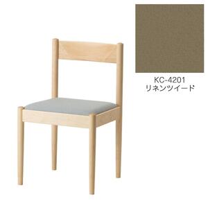 旭川家具 コサイン フォルクチェア メープルKC リネンツイード_04459