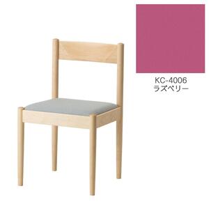 旭川家具 コサイン フォルクチェア メープルKC ラズベリー_04464