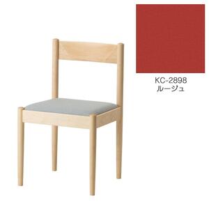 旭川家具 コサイン フォルクチェア メープルKC ルージュ_04465