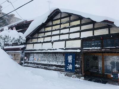 2025年2月20日実施 地域伝統の発酵食品「醤油」を丸ごと体験 [ スタンダードコース ] [ 旅行 トラベル ツアー 体験 旭川観光 旭川レジャー 北海道レジャー 北海道 旭川 ] _04644