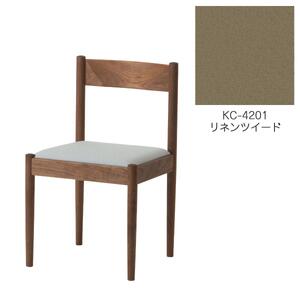 旭川家具 コサイン フォルクチェア ウォルナットKC リネンツイード_04478