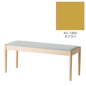 旭川家具 コサイン フォルクベンチ メープルKC サフラン_04499