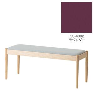 旭川家具 コサイン フォルクベンチ メープルKC ラベンダー_04504