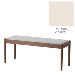 旭川家具 コサイン フォルクベンチ ウォルナットKC アイボリー_04325