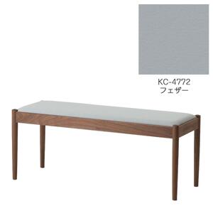 旭川家具 コサイン フォルクベンチ ウォルナットKC フェザー_04514