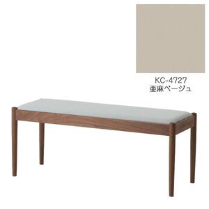 旭川家具 コサイン フォルクベンチ ウォルナットKC 亜麻ベージュ_04515