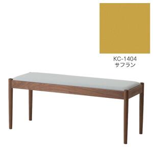 旭川家具 コサイン フォルクベンチ ウォルナットKC サフラン_04518