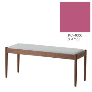 旭川家具 コサイン フォルクベンチ ウォルナットKC ラズベリー_04521