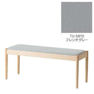 旭川家具 コサイン フォルクベンチ メープルTU フレンチグレー_04508