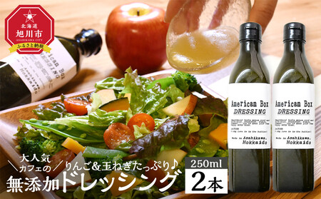 񂲁Eʂ˂Ղ YhbVO 2{Zbg | hbVO _04725