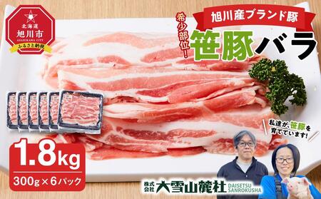 yYuhz󏭕ʁI؃o1.8kg(300g×6pbN)  | ؓ ؓ_04811