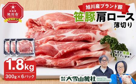 yYuhz،[X؂1.8kg(300g×6pbN) | ؓ ؓ_04823