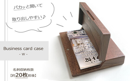 ؐh Business card case (rWlXJ[hP[X)EW_04893 y rWlXpi hP[X h h J[h z