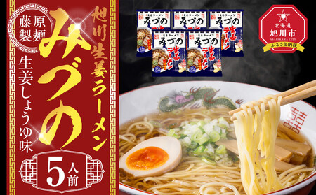 쐶I[݂Â̐I傤䖡 5lO b [  _05251