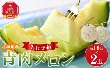 ys\z kCY1.6kg×2 (2026N7{甭)  | _05291