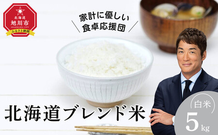 y12{甭zߘa7NxY kCuh (5kg)  | uh_05313