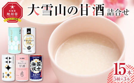 R̊ÎlZbg@jR//J_/JAЂ/€ʂ܁@15{ b Î_05024