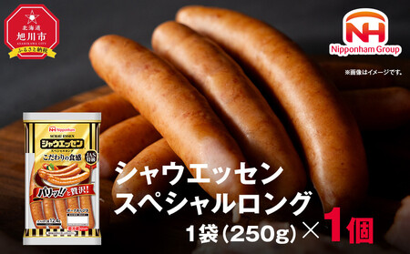 VEGbZ XyV O 250g 1pbN| VEGbZ ECi[ _05342