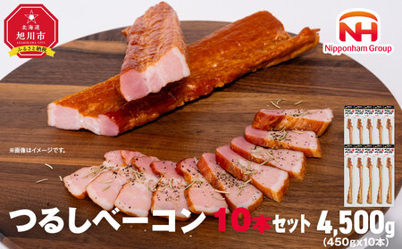邵 x[R 450g 10{ Zbg | x[R x[R x[R x[R x[R _05335