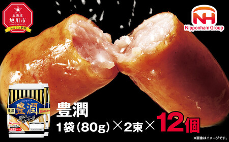 L ECi[ 80g x 2 12pbN | ECi[@ECi[@ECi[@ECi[@ECi[@_05347