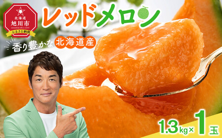 y26Ns\zL kCbh 1.3kg×1_05408