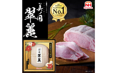 yӂ邳Ɣ[ŁzkC v~A m  z n zCg [X n 500g 1{ Y kC  ͂ Hi  ؃[X {n jb|n Mtg Ε  