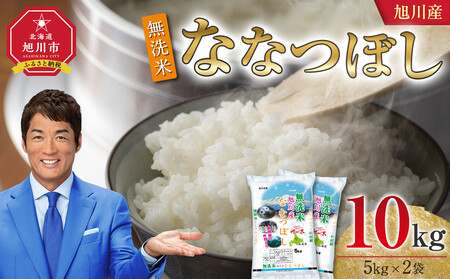 y2026N5zzߘa7NY Y ȂȂڂ10kgi5kg×2܁jiāj_05451