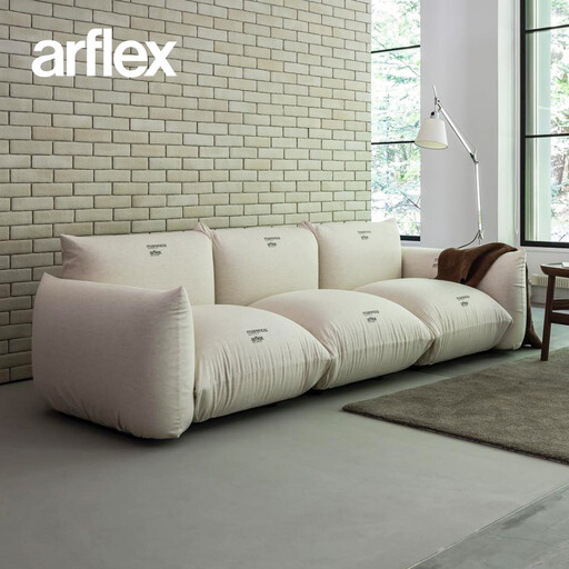 ソファ MARENCO 3人掛け【arflexーアルフレックスー】 | 旭川家具 ソファ _04301