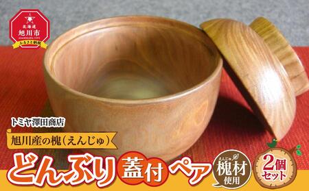 Y̞Łi񂶂jǂԂWt yA_00502