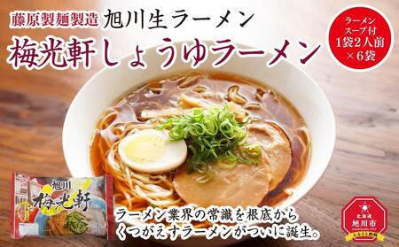 쐶[ ~傤䃉[ [X[vt 1܂QlO×U ː_01527