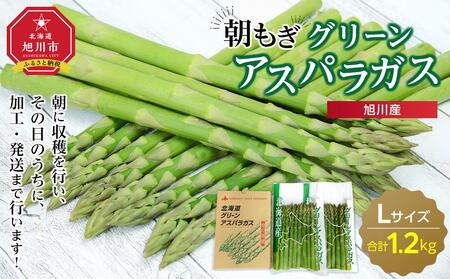 YIO[AXpKXLTCY1.2kg(2026N5{Jn\)_01941