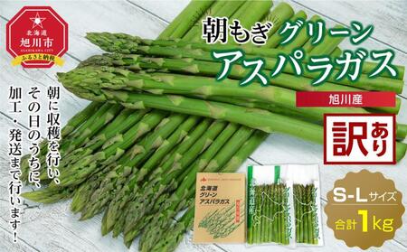 Y󂠂聙O[AXpKX1kg(2026N5{`\)yY҉z_01943
