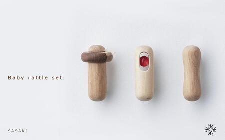 Baby rattle set / SASAKIyNtg(ؐi/KK)zxr[gZbg / TTLH|_03183