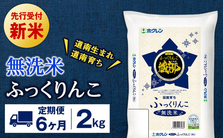Vė\ y6z  ӂ 2kg yJAV͂āz m ӂ邳Ɣ[   kCY kC  kCY uh