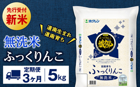 Vė\ y3z  ӂ 5kg yJAV͂āz m ӂ邳Ɣ[   kCY kC  kCY uh